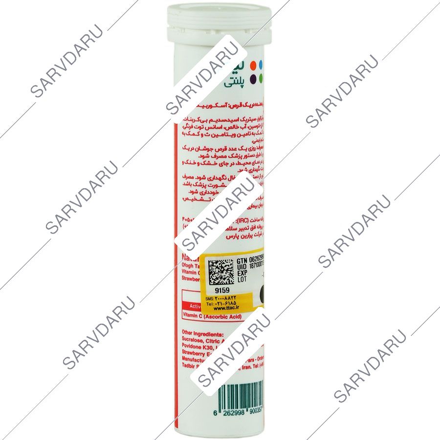 https:  shop