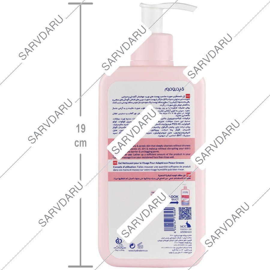 https: shop