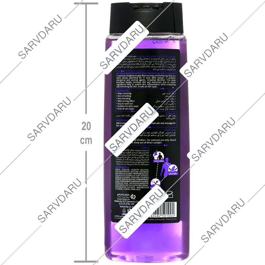 https:  shop