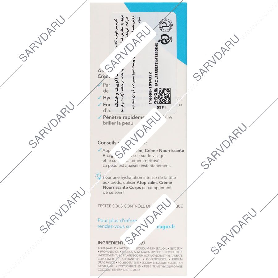 https: shop
