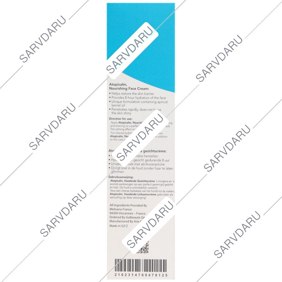https: shop