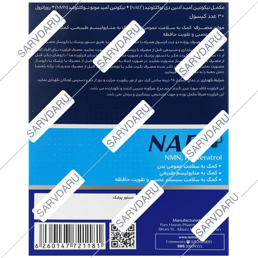 https: shop