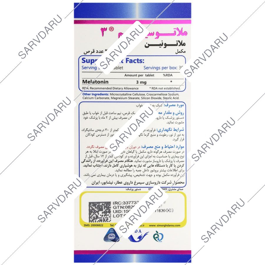 https:  shop
