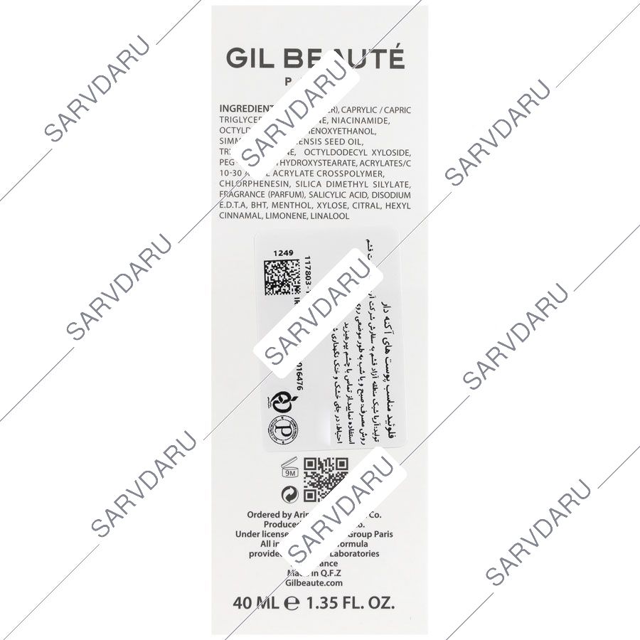 https:  shop