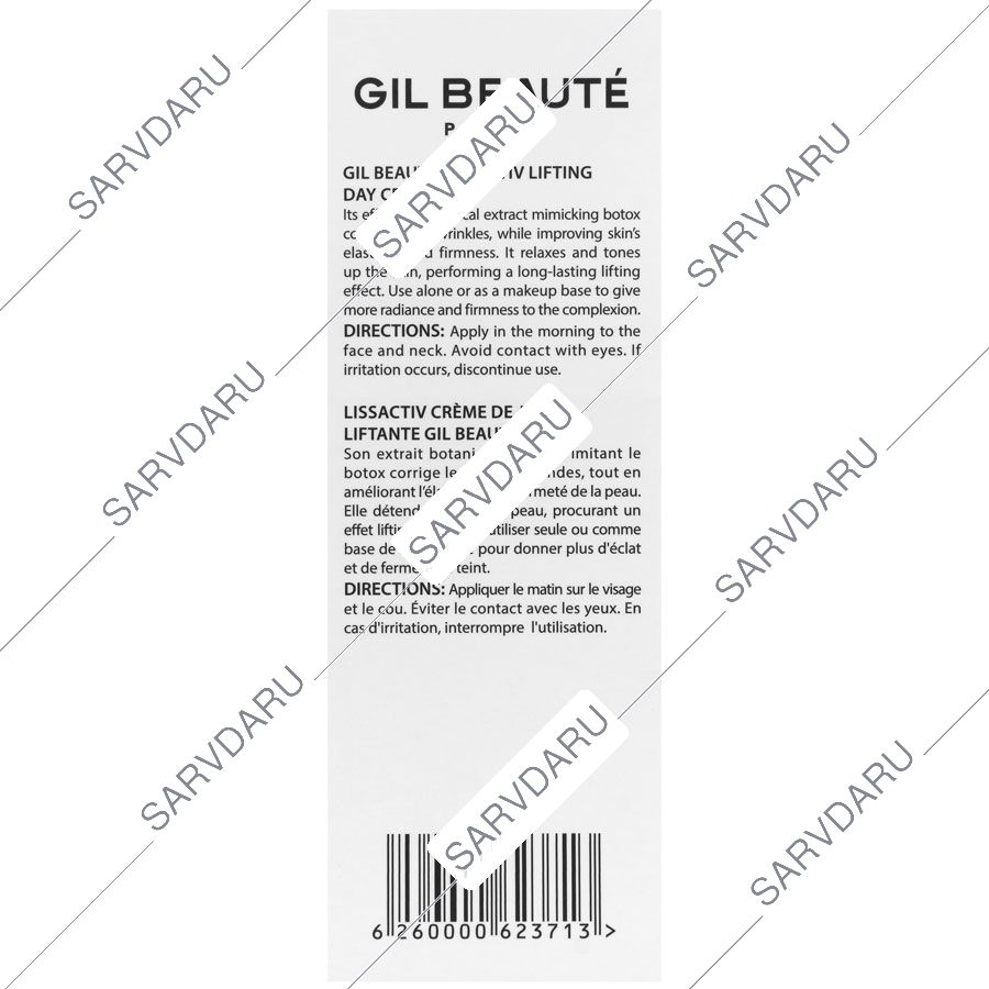 https: shop