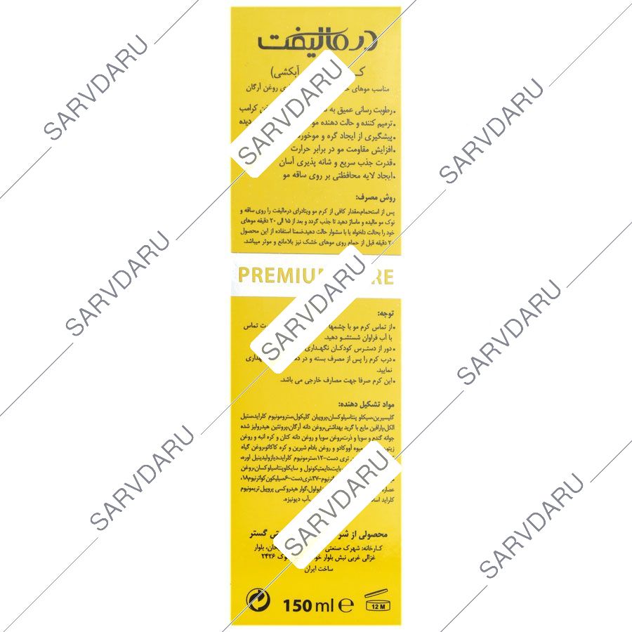 https:  shop