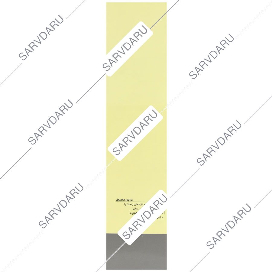 https: shop
