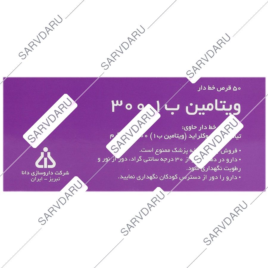 https:  shop