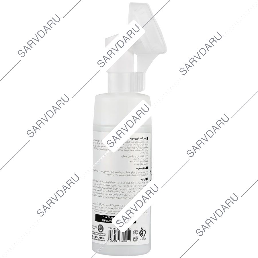 https:  shop