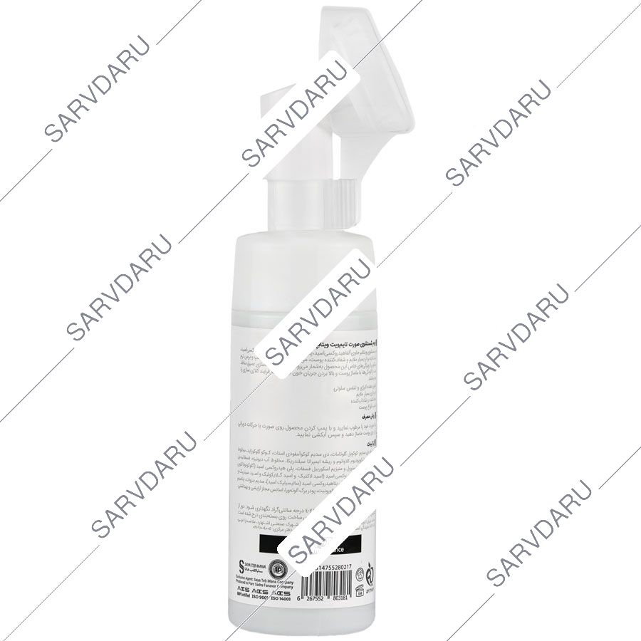 https:  shop