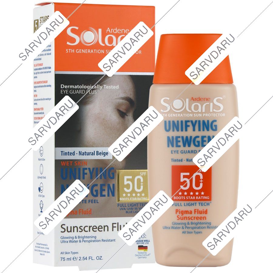 فلوئید ضدآفتاب یونی فایینگ نیوژن SPF50