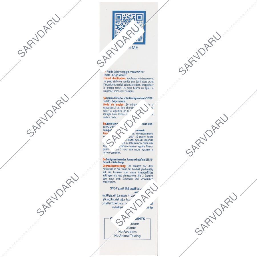 https:  shop