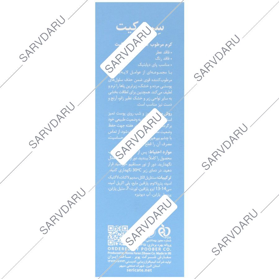 https:  shop