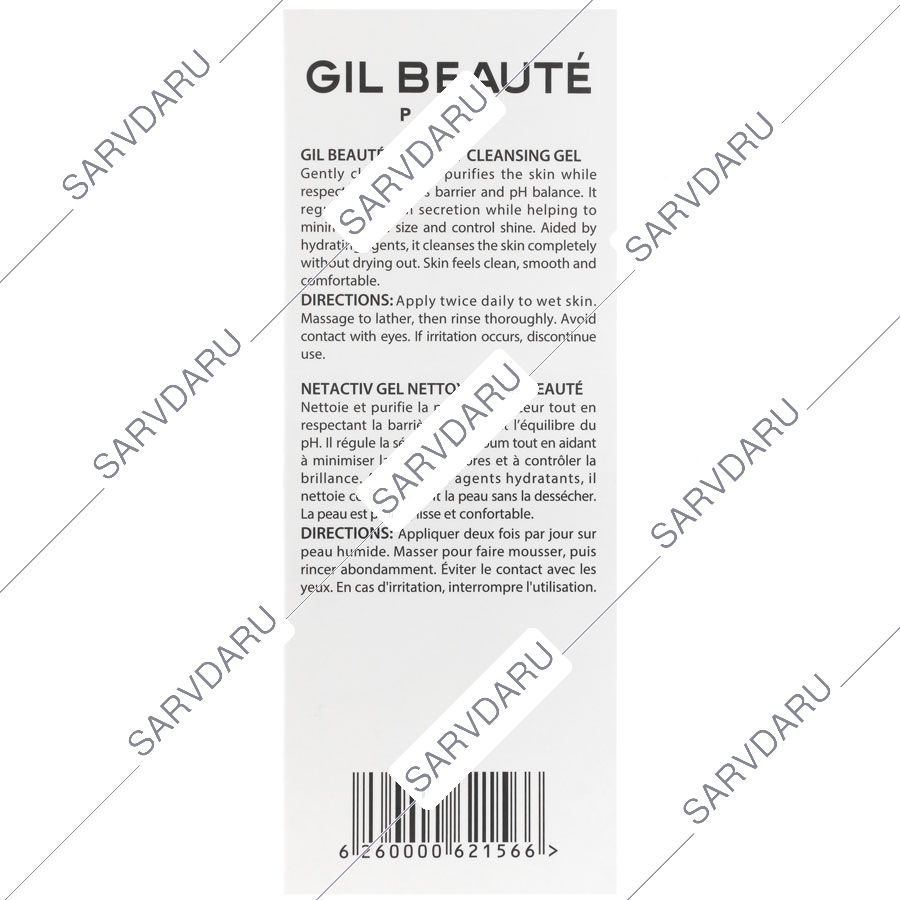 https: shop