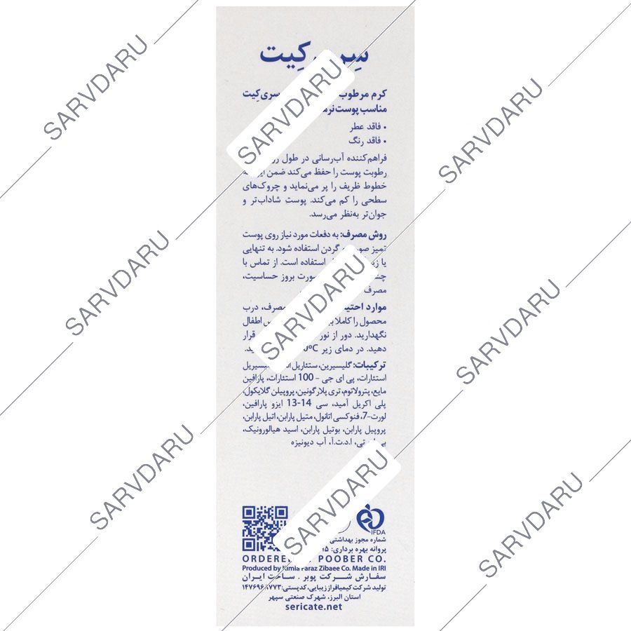 https:  shop