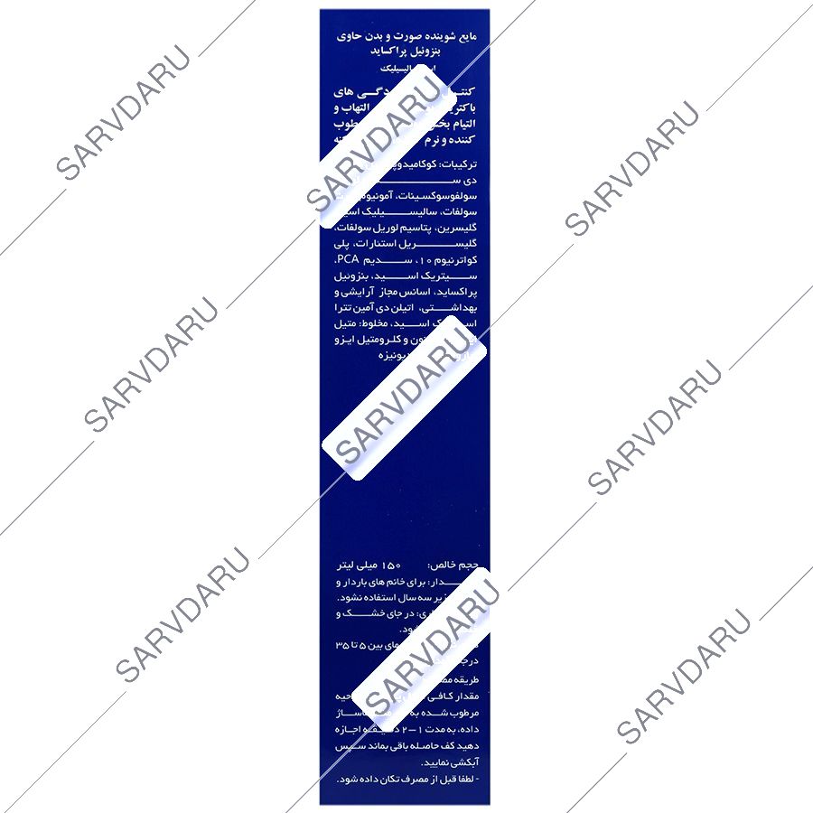 https:  shop