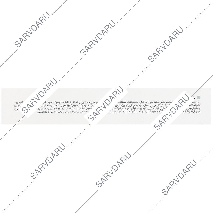 https: shop