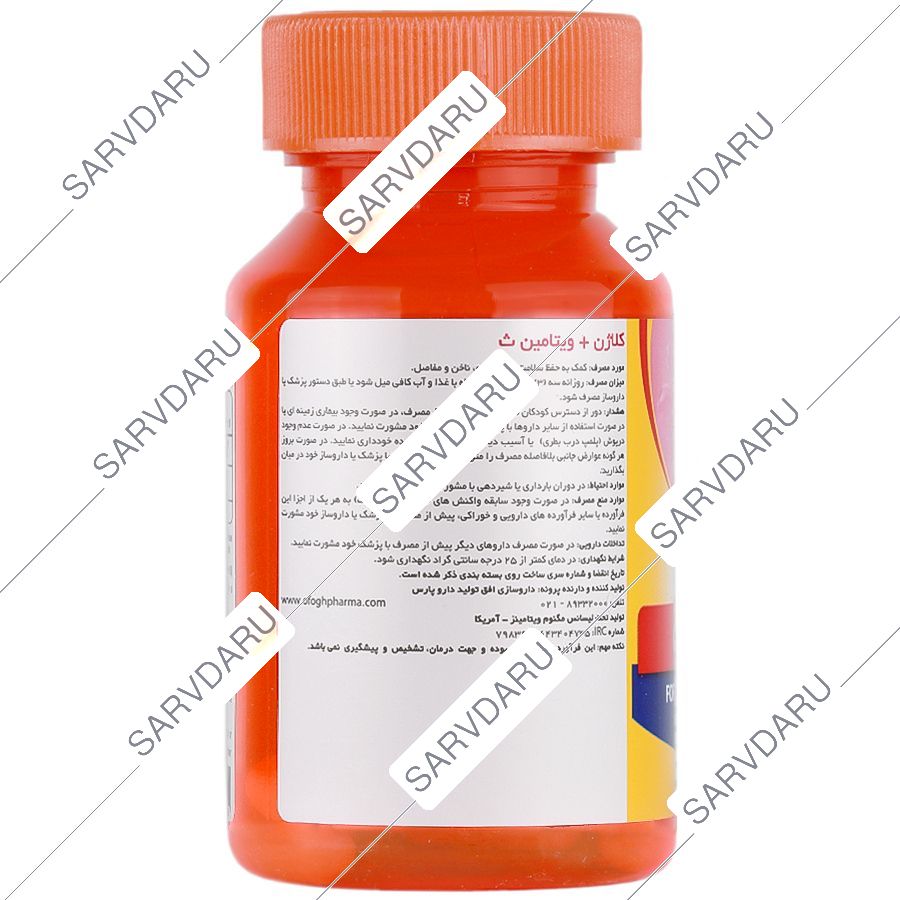 https:  shop