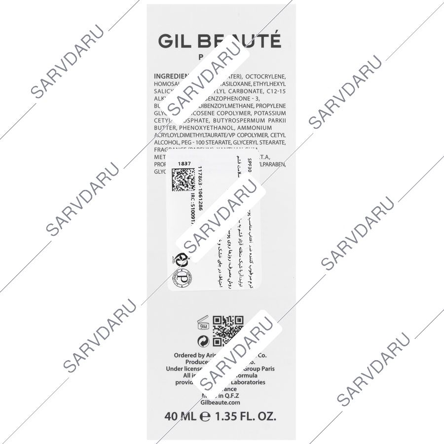 https:  shop