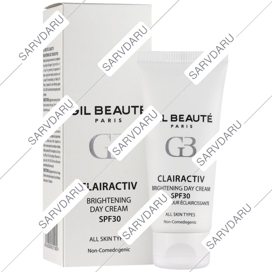 کرم روز روشن کننده صورت SPF30 کلر اکتیو