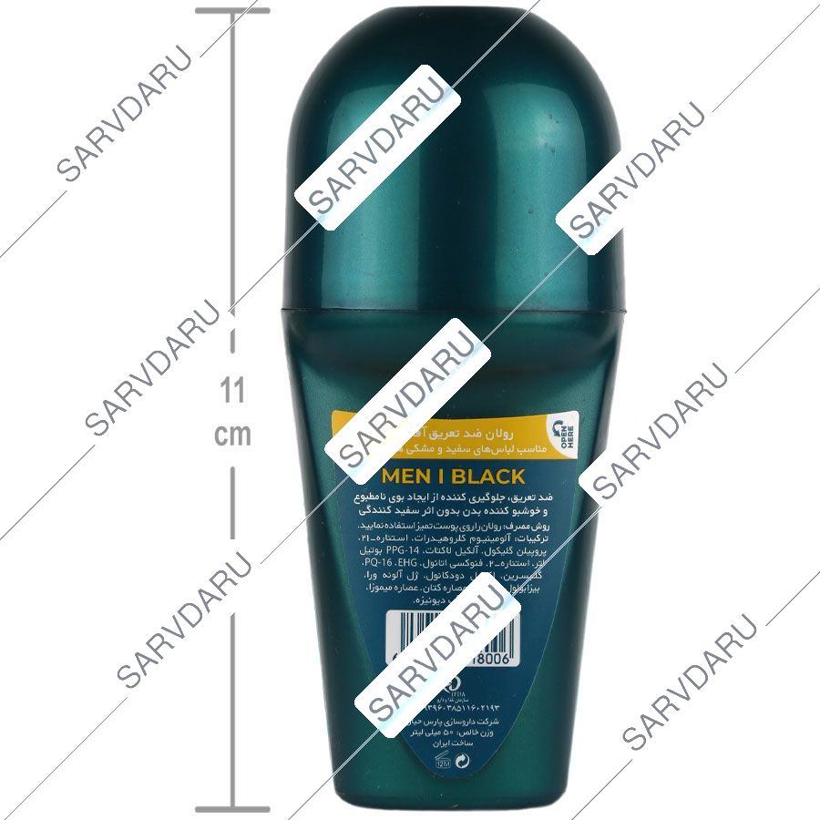 https:  shop