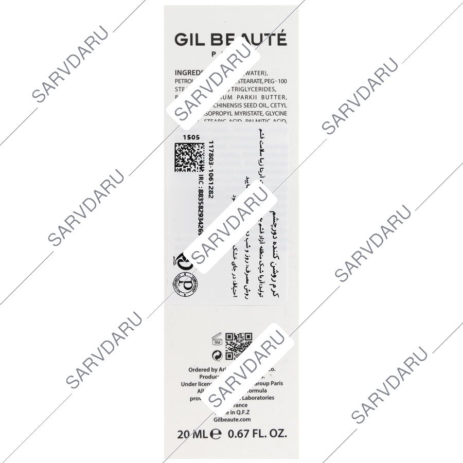 https:  shop