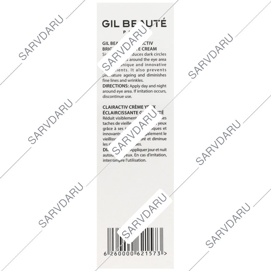 https:  shop