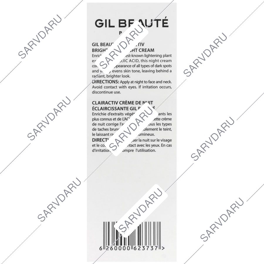 https: shop