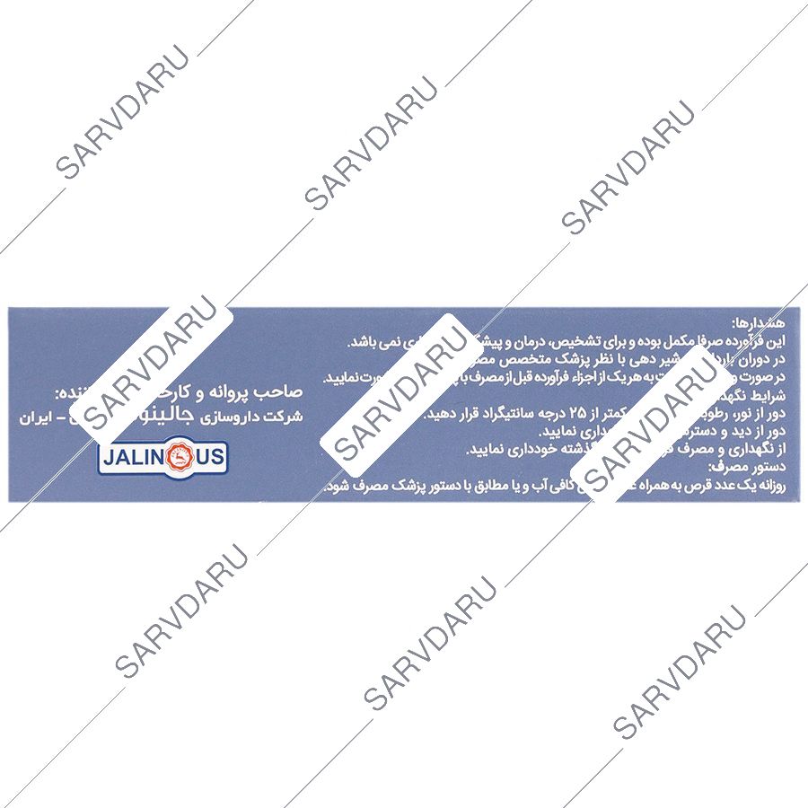 https:  shop