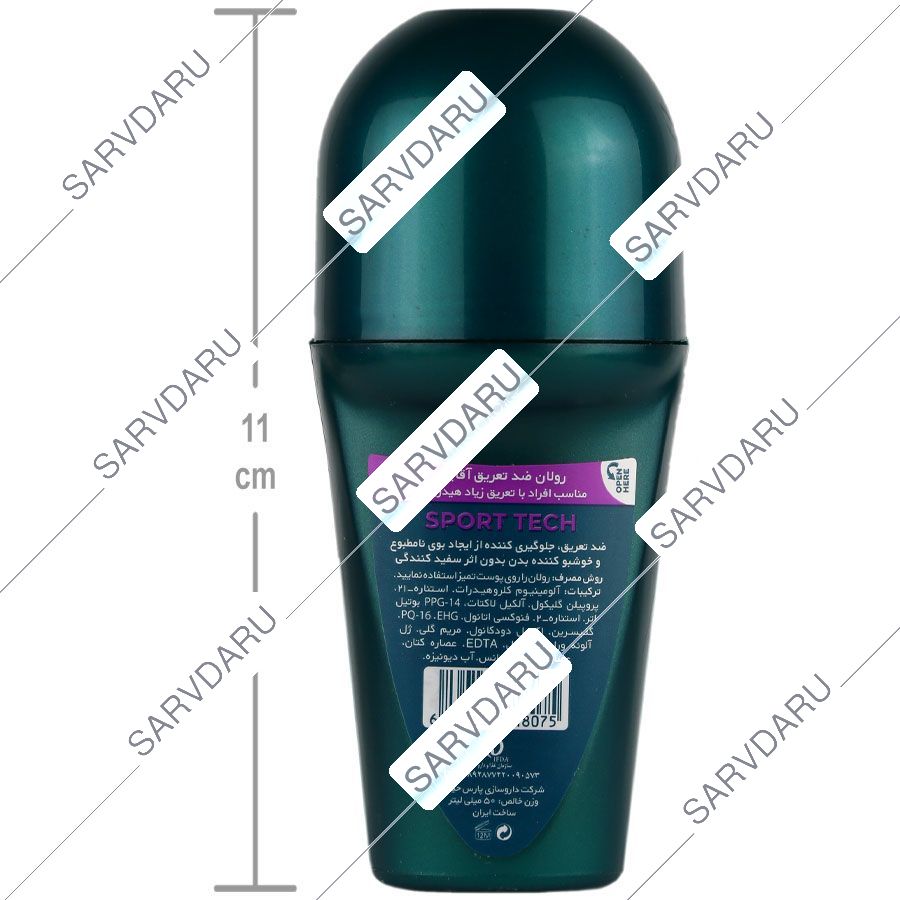 https: shop