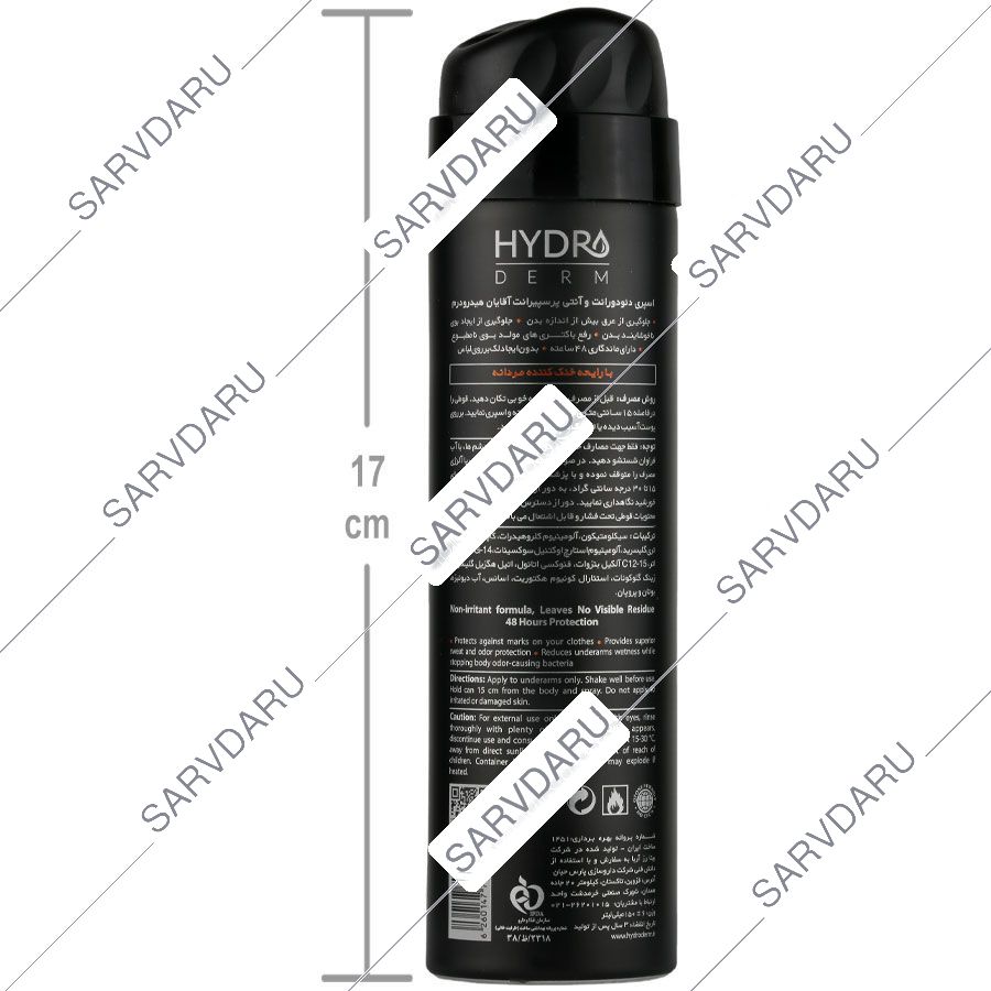 https:  shop