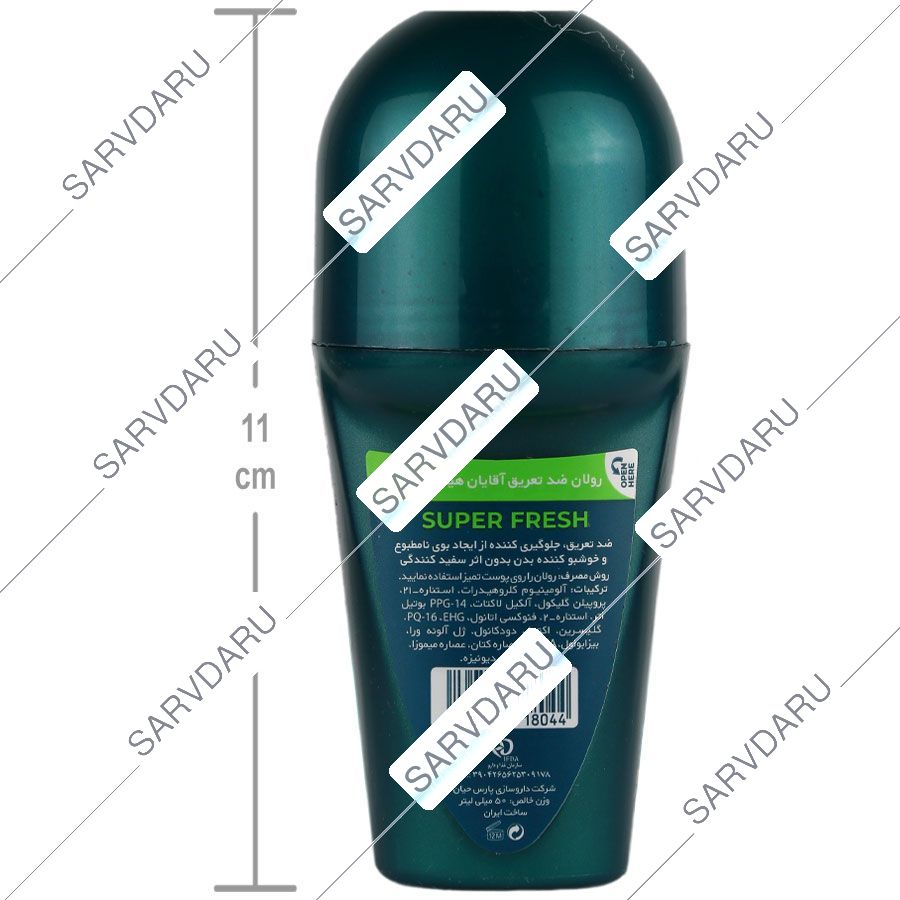 https:  shop