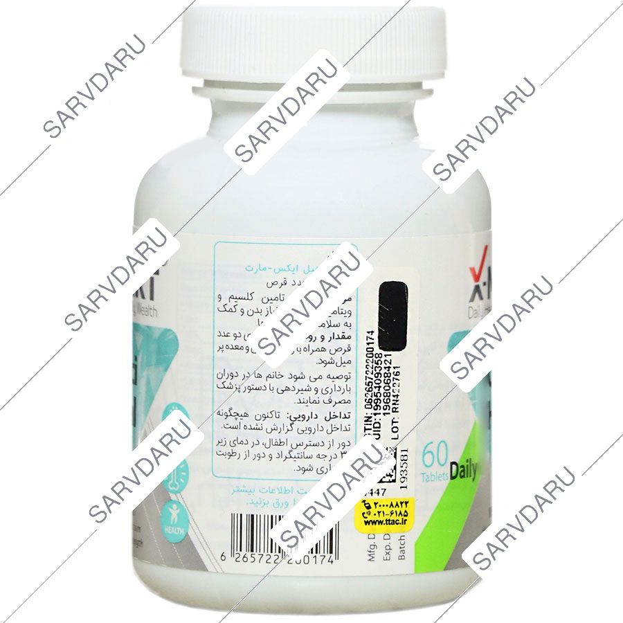 https: shop