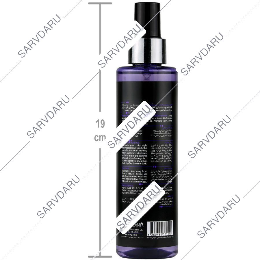 https:  shop
