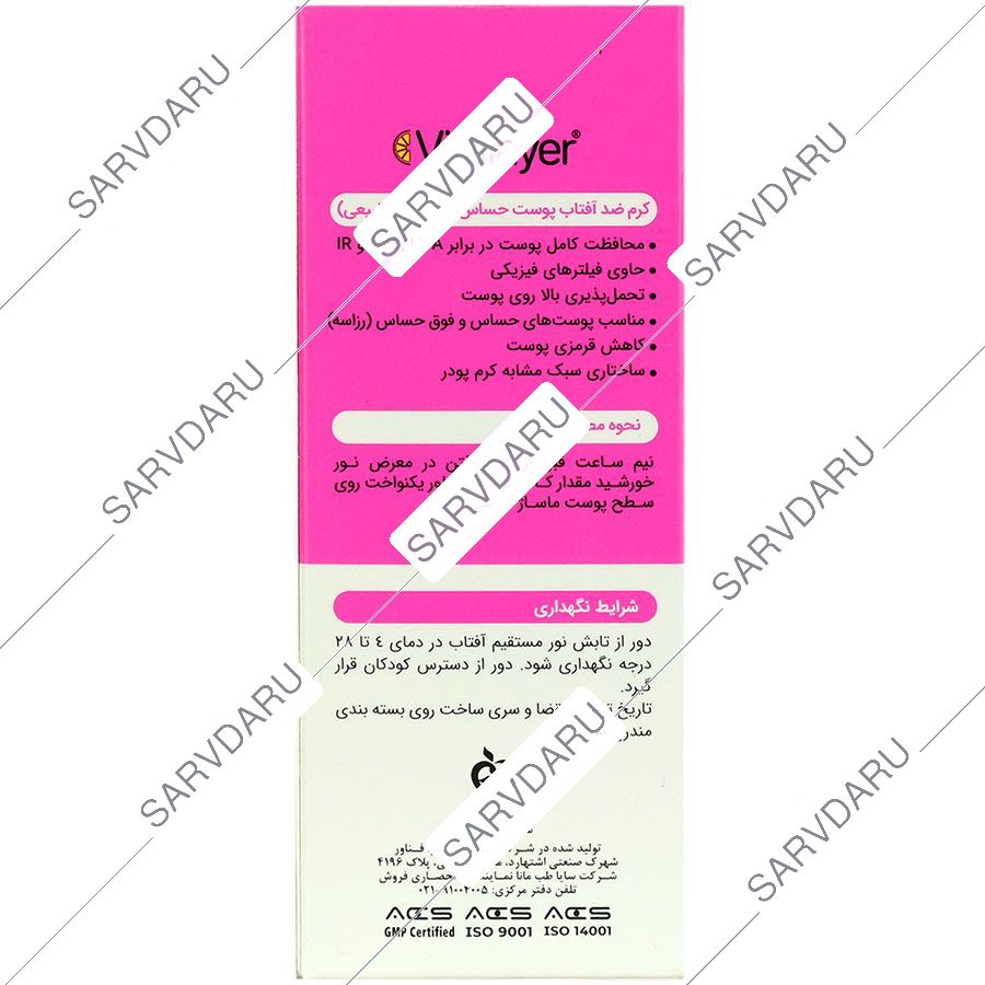 https:  shop