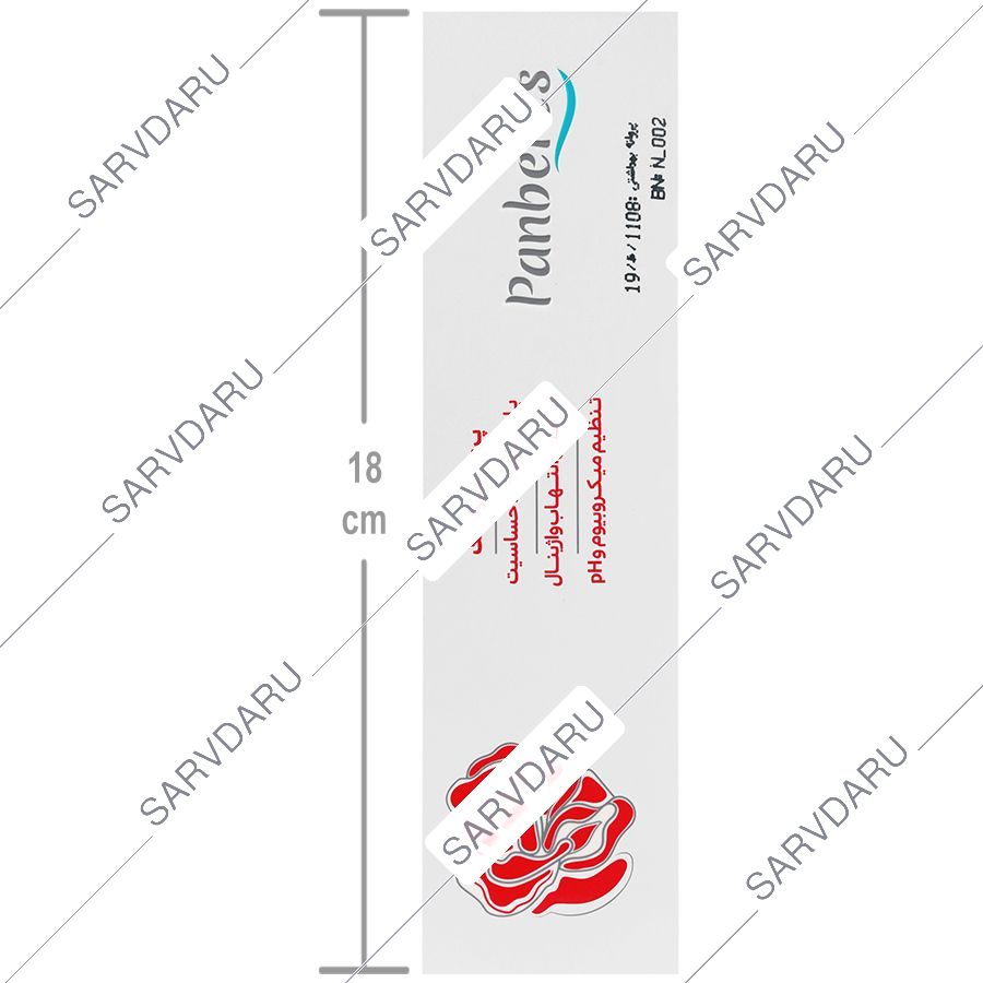 https: shop