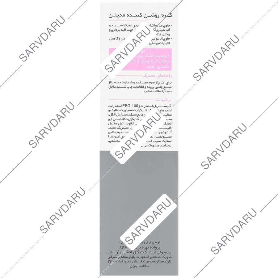 https:  shop
