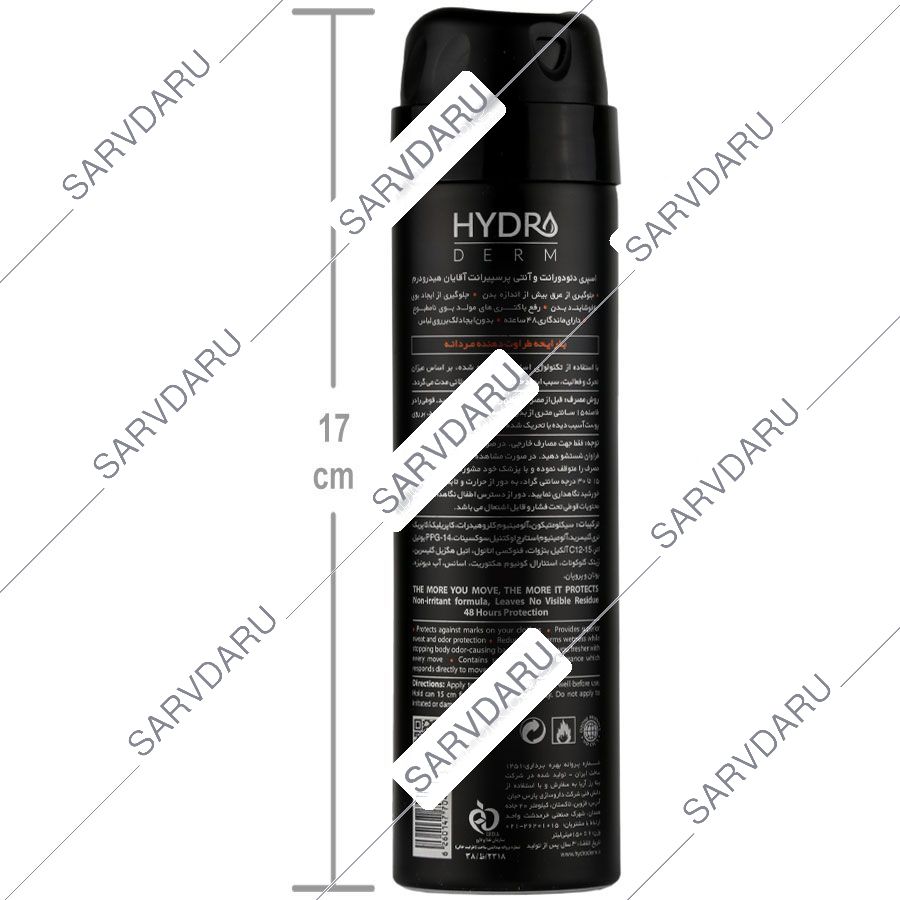 https:  shop