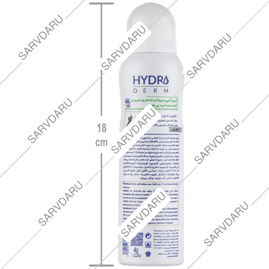 https:  shop