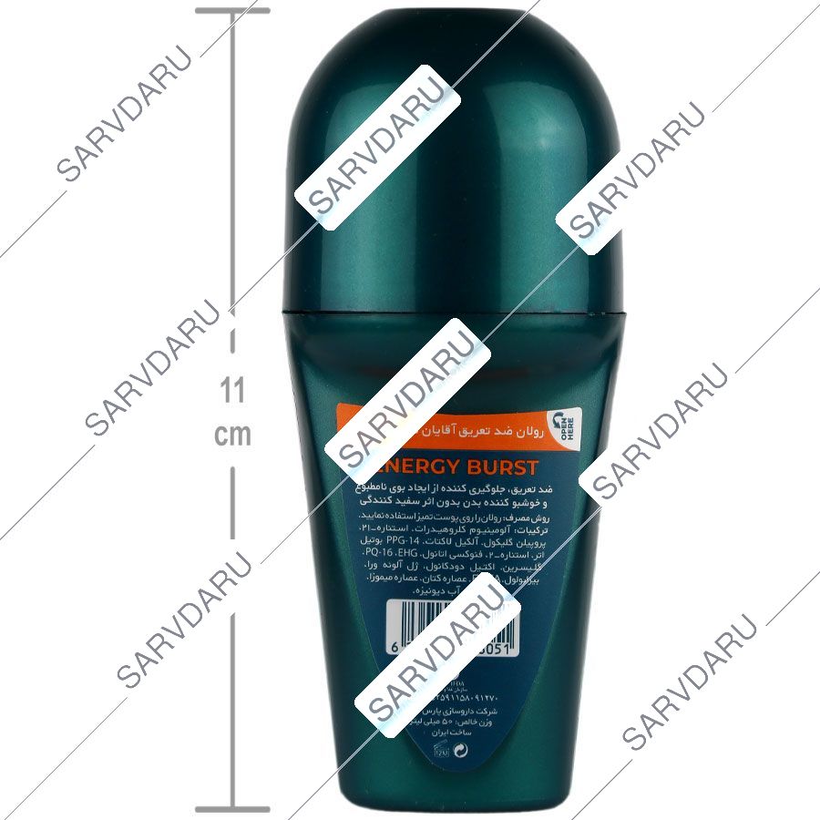 https:  shop