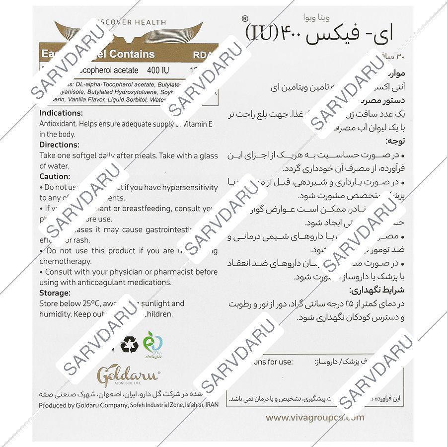 https:  shop