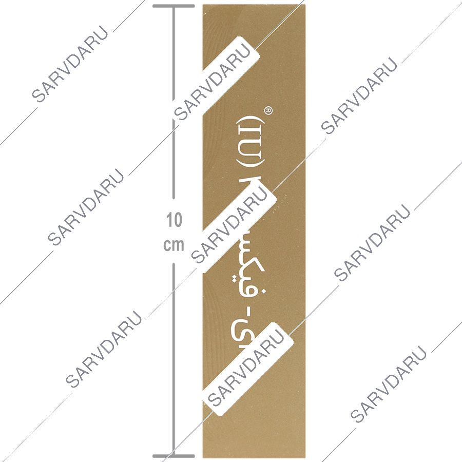https:  shop