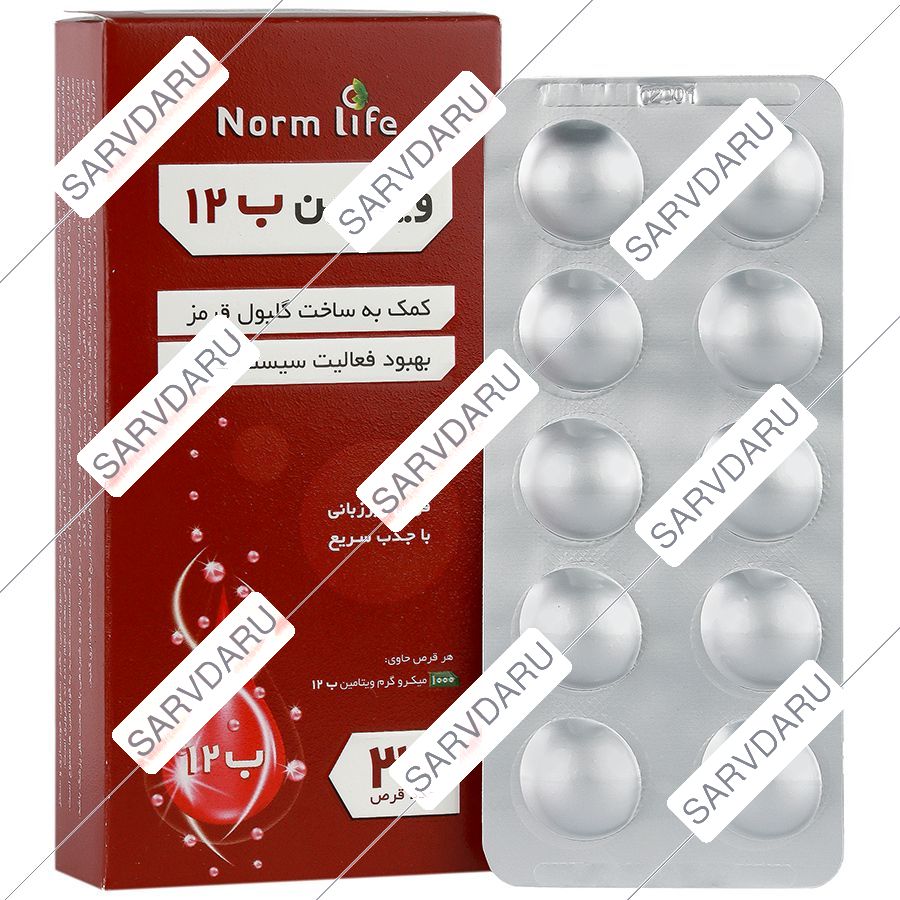https: shop