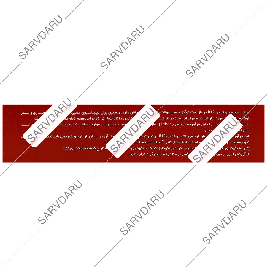 https: shop