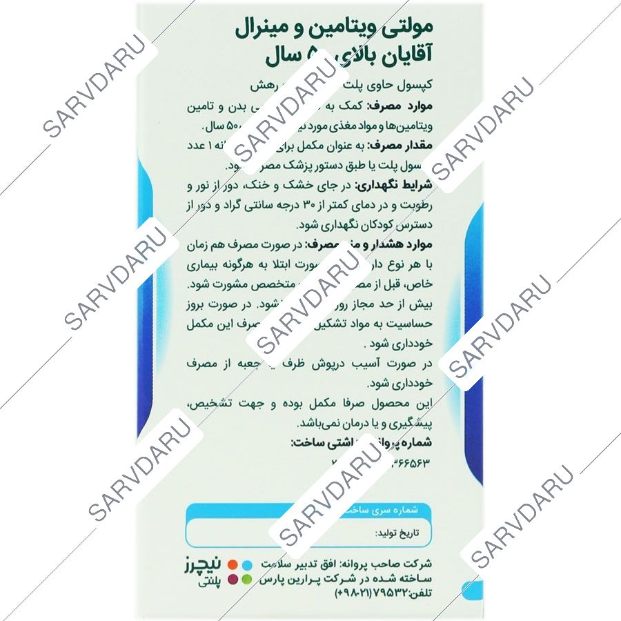 https:  shop