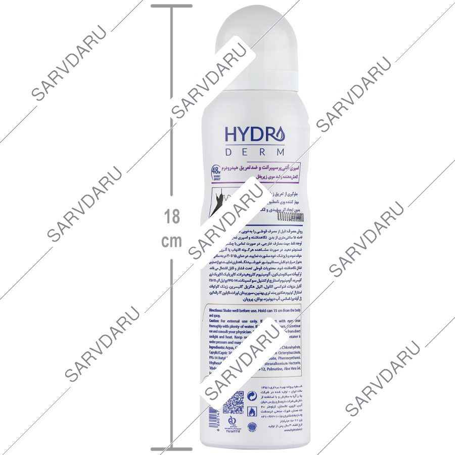 https:  shop