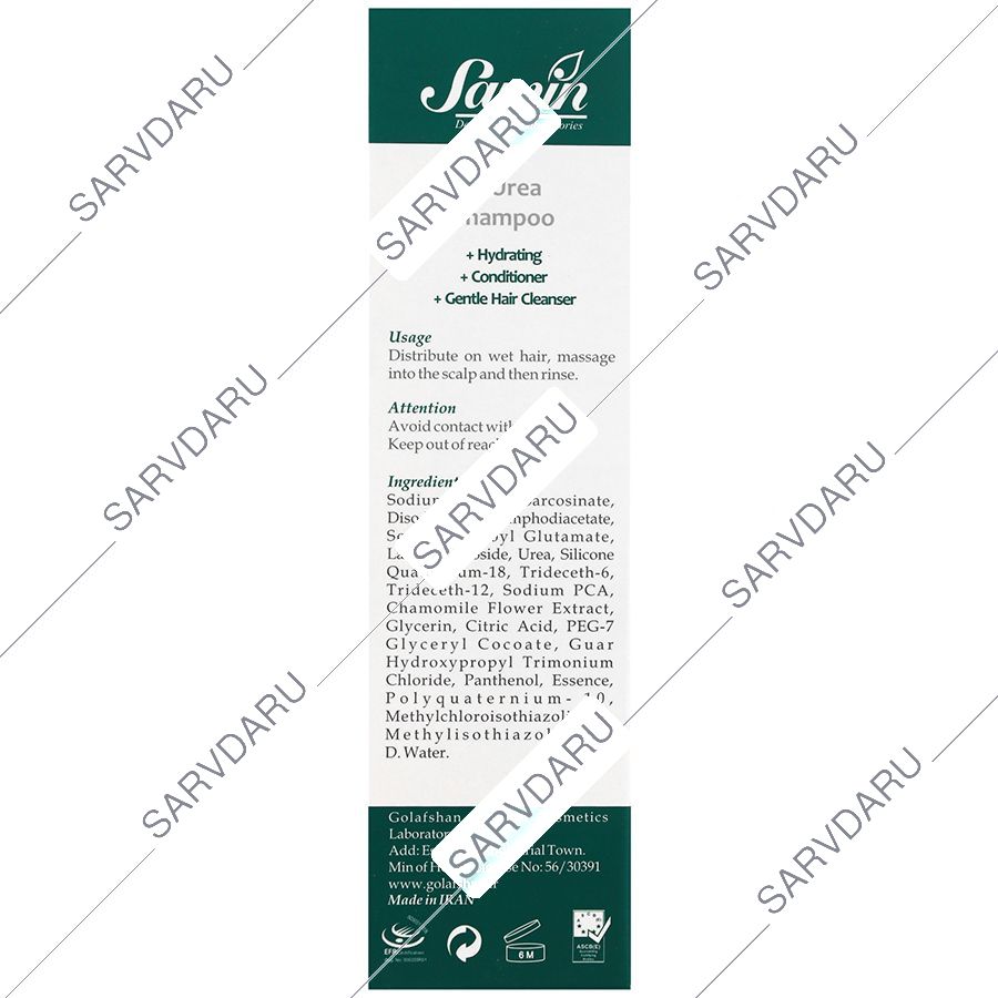 https:  shop
