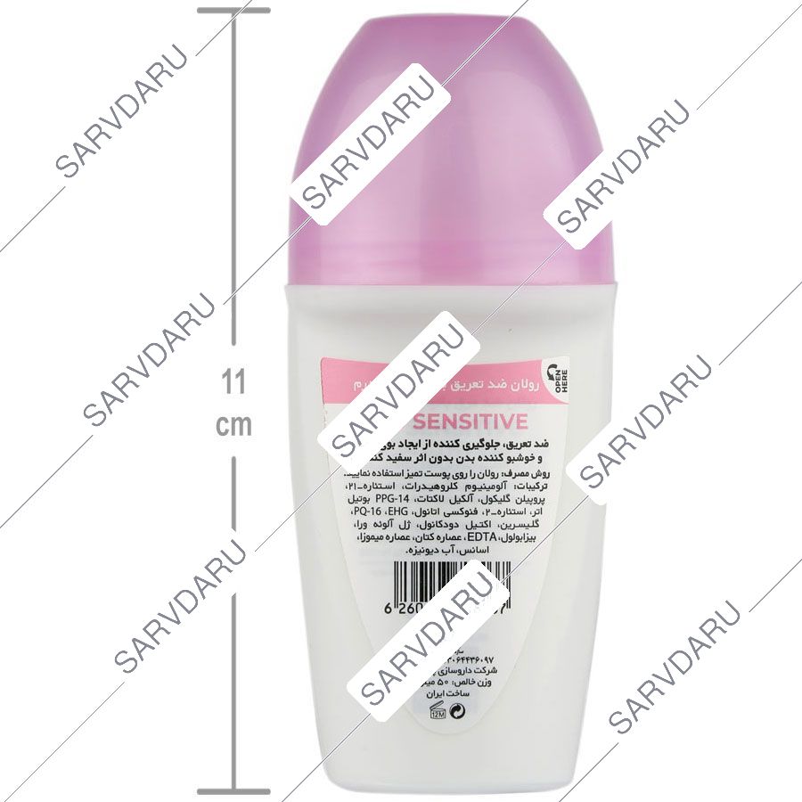 https:  shop