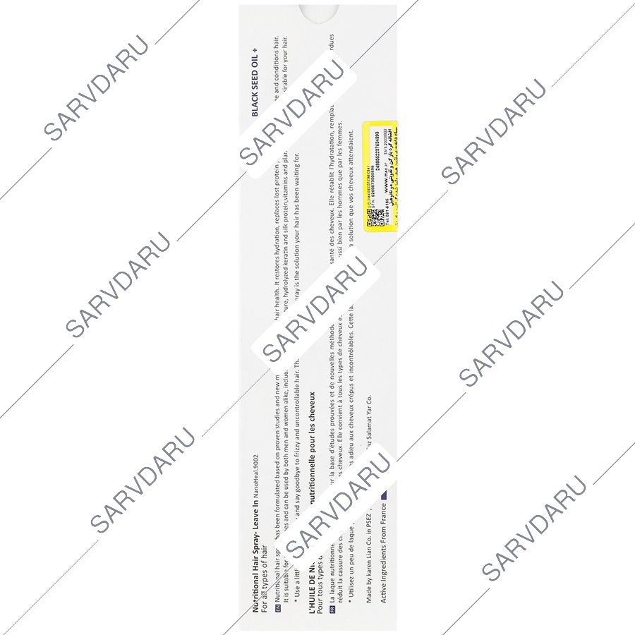 https: shop