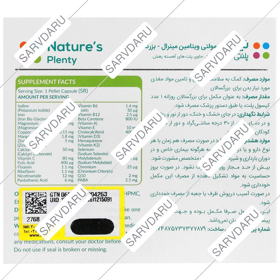 https:  shop